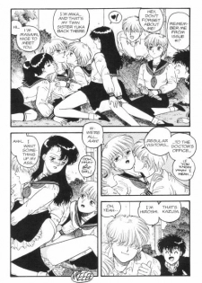 [Toshiki Yui] Hot Tails 3 [English] - page 9