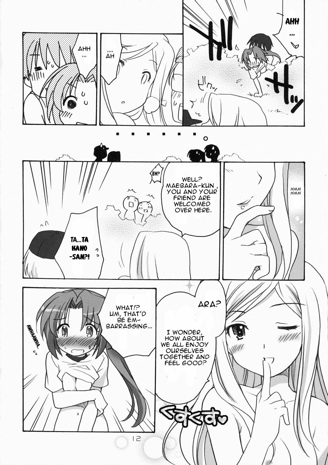 (C72) [Purin Yokochou (Ouka Sushi)] Higurashi Urabon 2 ~Ren Naburi Hen~ (Higurashi no Naku Koro ni) [English] [CGrascal] page 11 full