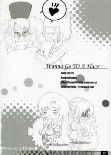 (ToHeartSai 2) [HappyBirthday (Maruchan.)] Wanna Go To A Place... (Higurashi no Naku Koro ni) - page 11