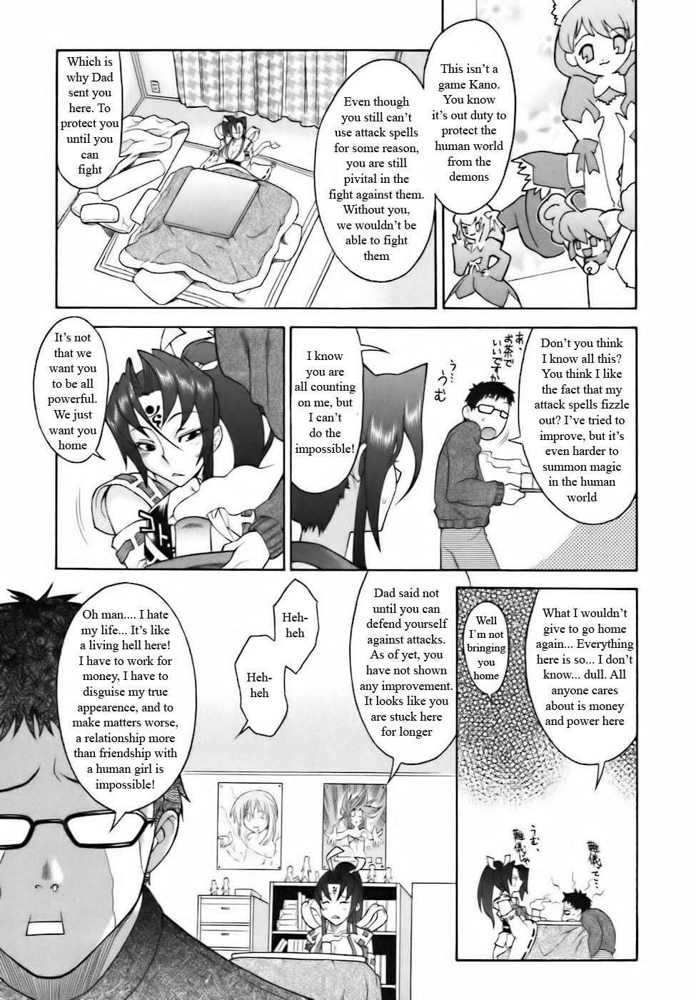 Recharging Sis [English] [Rewrite] [WhatVVB] page 4 full