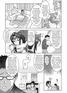 Recharging Sis [English] [Rewrite] [WhatVVB] - page 4