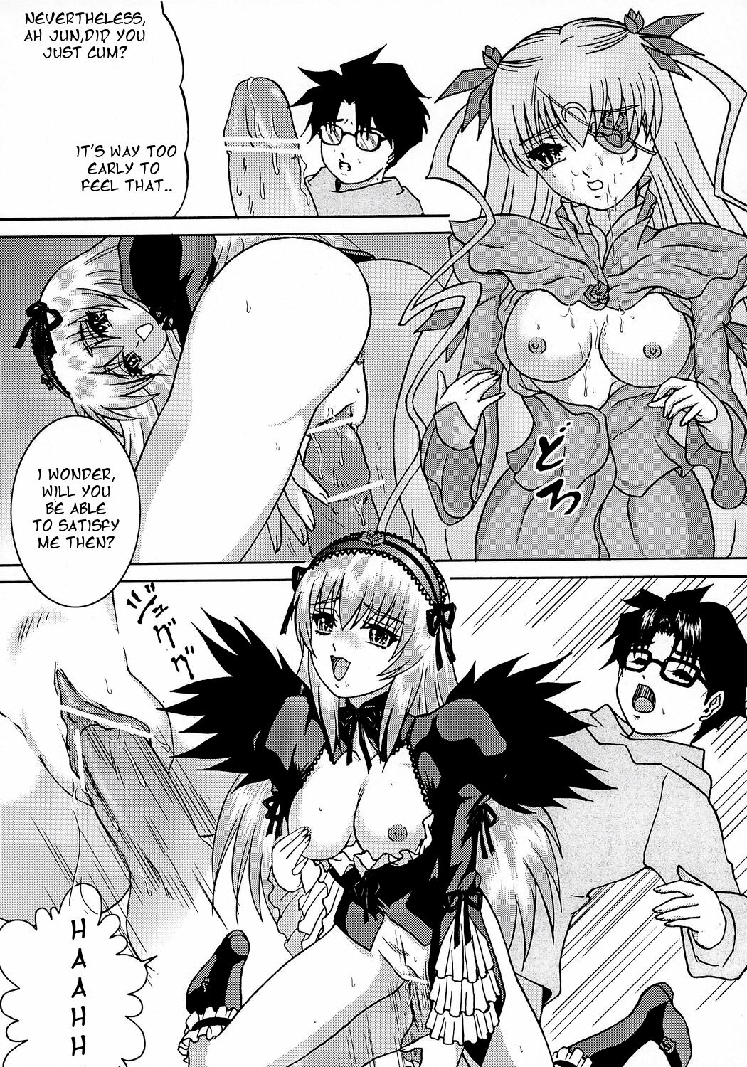 (C70) [Bump Squad Wolfsbane (Uru fusube in)] ANATOMIA ALICE II Antiheldin (Rozen Maiden) [English] page 15 full