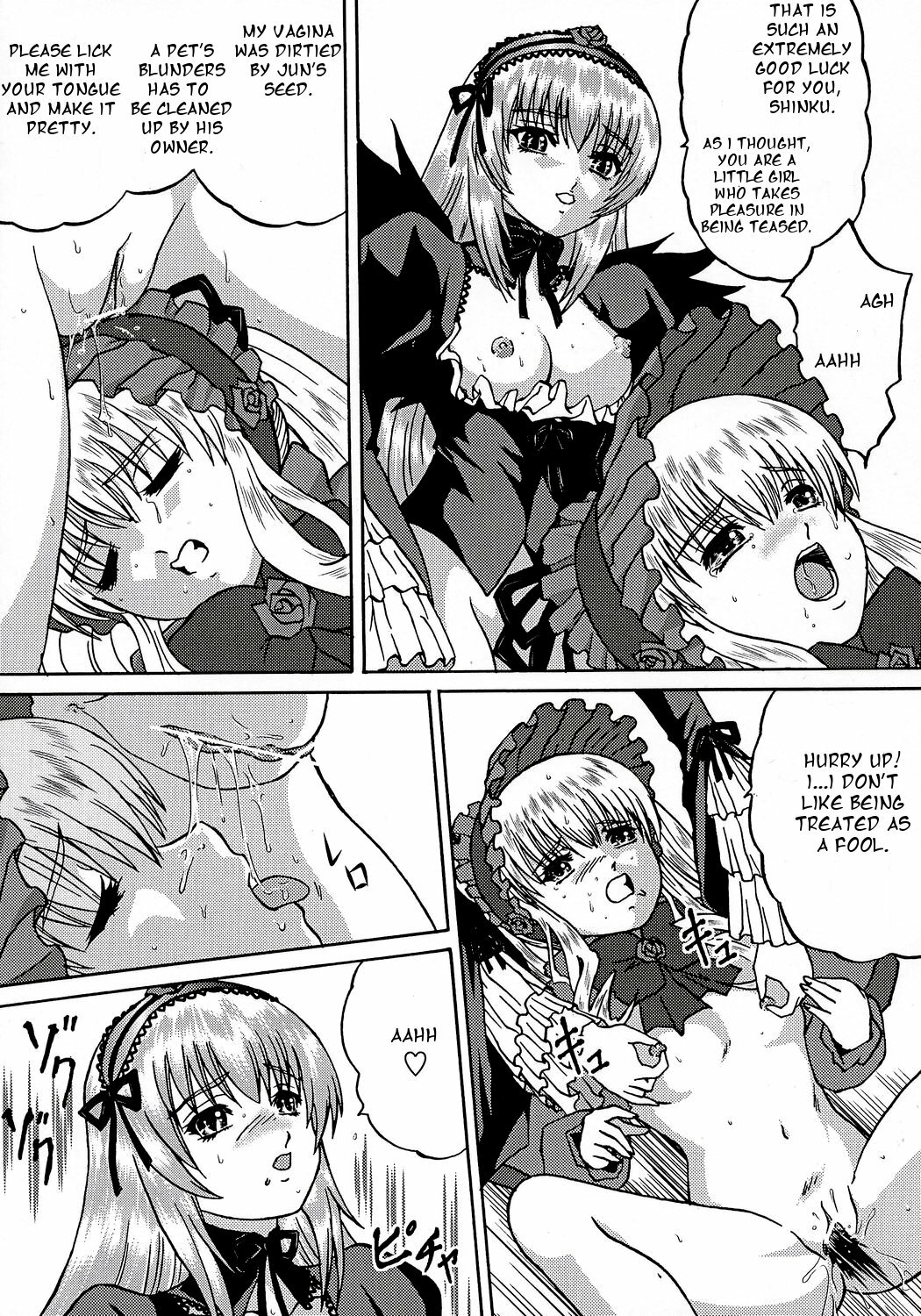 (C70) [Bump Squad Wolfsbane (Uru fusube in)] ANATOMIA ALICE II Antiheldin (Rozen Maiden) [English] page 24 full