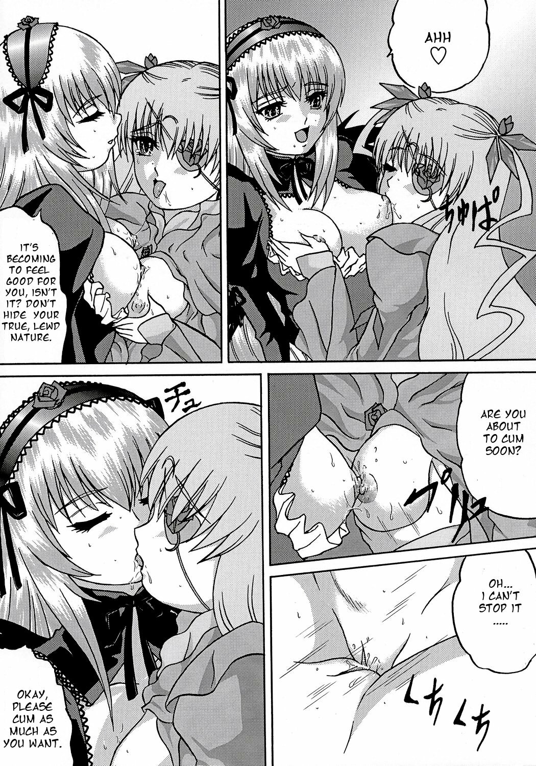 (C70) [Bump Squad Wolfsbane (Uru fusube in)] ANATOMIA ALICE II Antiheldin (Rozen Maiden) [English] page 26 full