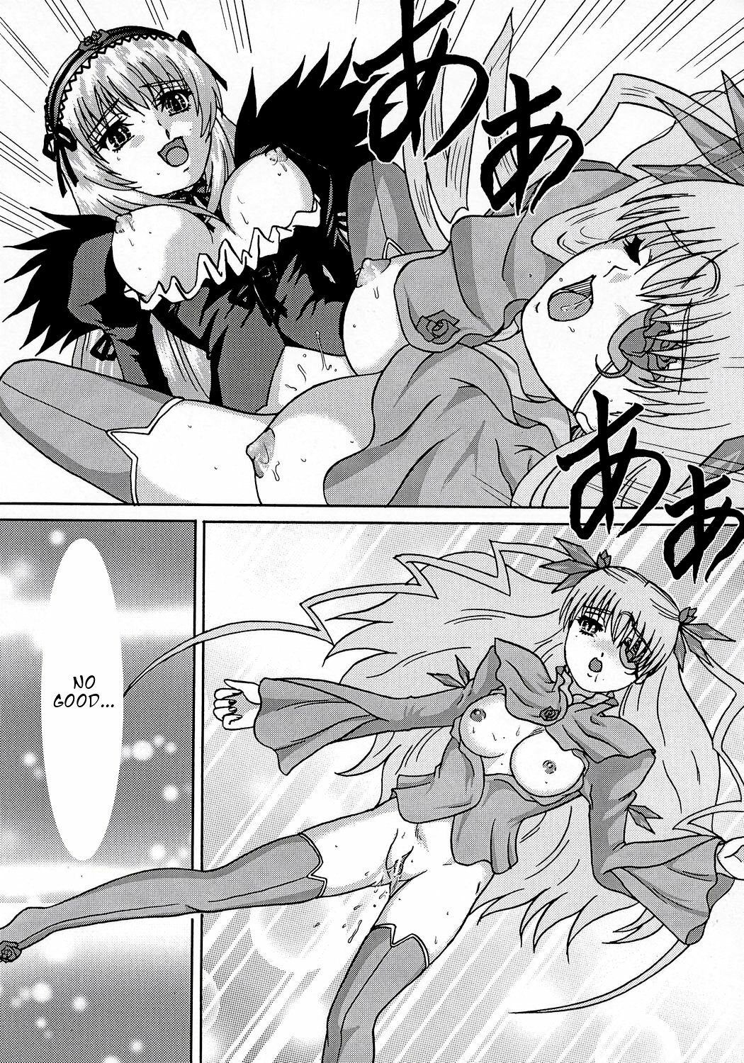 (C70) [Bump Squad Wolfsbane (Uru fusube in)] ANATOMIA ALICE II Antiheldin (Rozen Maiden) [English] page 31 full