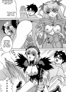 (C70) [Bump Squad Wolfsbane (Uru fusube in)] ANATOMIA ALICE II Antiheldin (Rozen Maiden) [English] - page 15