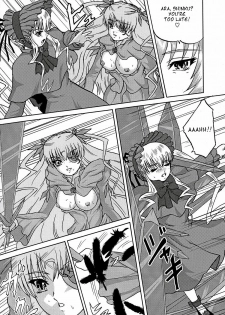 (C70) [Bump Squad Wolfsbane (Uru fusube in)] ANATOMIA ALICE II Antiheldin (Rozen Maiden) [English] - page 18