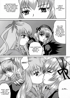 (C70) [Bump Squad Wolfsbane (Uru fusube in)] ANATOMIA ALICE II Antiheldin (Rozen Maiden) [English] - page 6