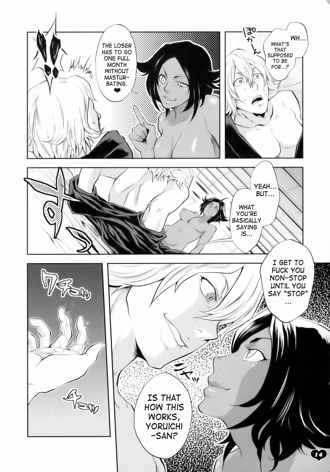 [Todd Special (Todd Oyamada)] Kawaii Hito | Cute Person (Bleach) [English] [SaHa] page 13 full