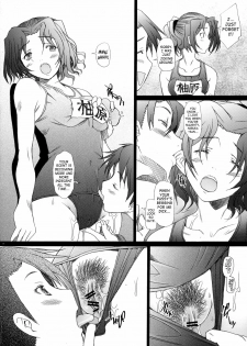 (C72) [Kohakutei (Sakai Hamachi)] Ranjyuku 3 (ToHeart 2) [English] [SaHa] - page 13