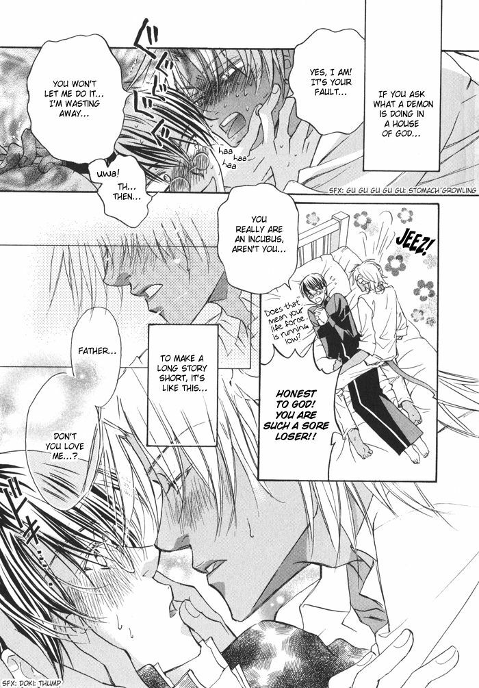[Takanaga Hinako] Akuma no himitsu 1-2 [English] [Biblo Eros] page 5 full