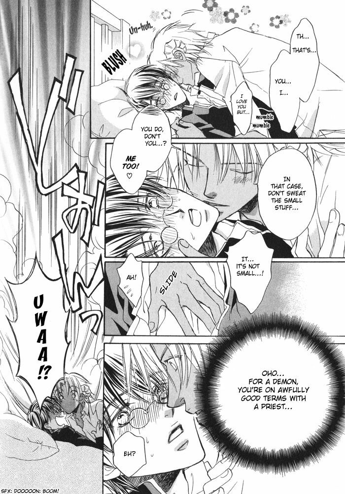 [Takanaga Hinako] Akuma no himitsu 1-2 [English] [Biblo Eros] page 6 full