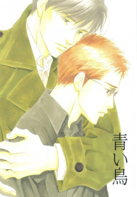 [Oosawa Kaseifu Kyoukai] [2003-12-30] [C65] Aoi Tori