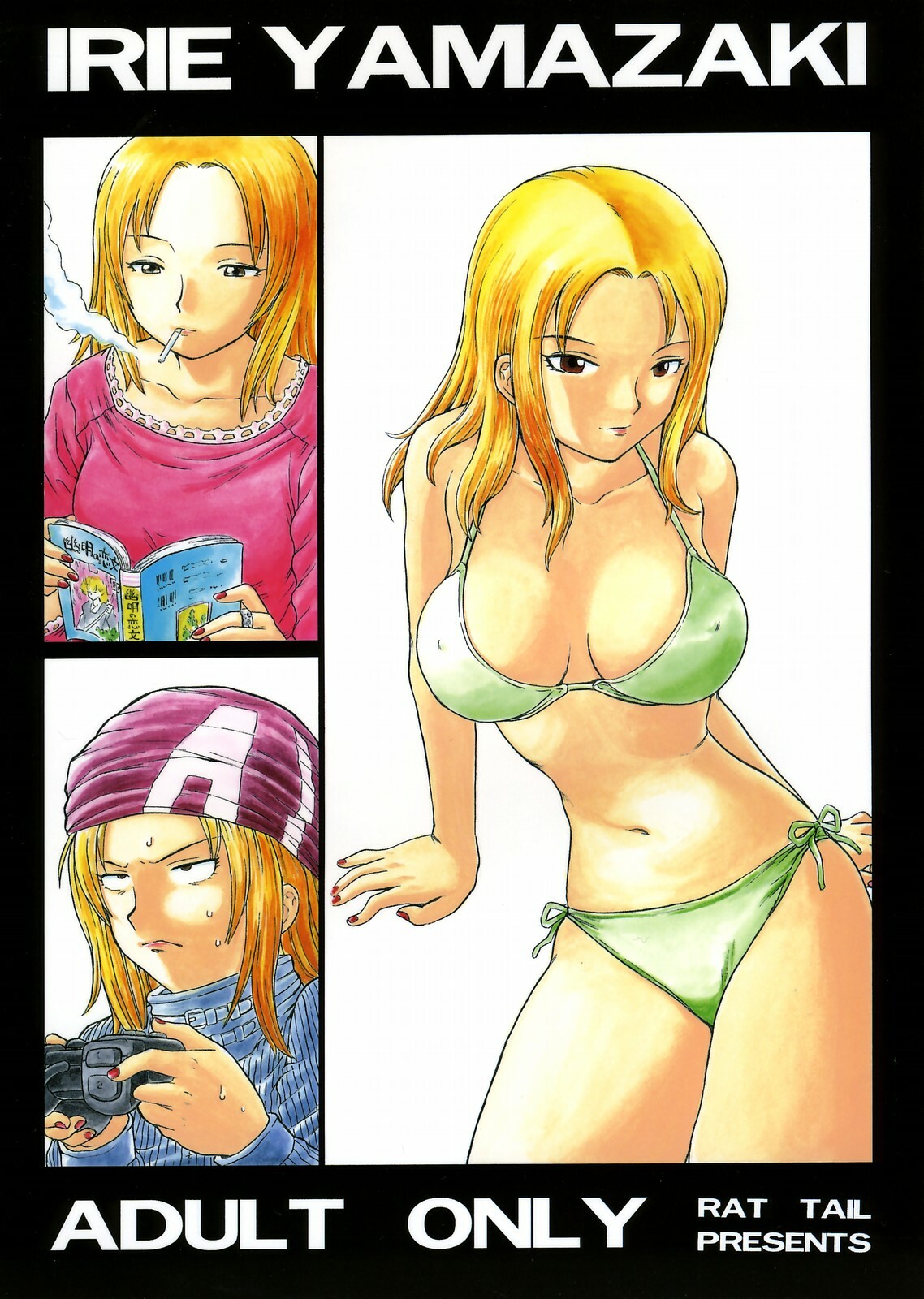 (C70) [Rat Tail (Irie Yamazaki)] TAIL-MAN SAKI KASUKABE BOOK (Genshiken) page 42 full