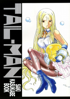 (C70) [Rat Tail (Irie Yamazaki)] TAIL-MAN SAKI KASUKABE BOOK (Genshiken) - page 1