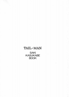 (C70) [Rat Tail (Irie Yamazaki)] TAIL-MAN SAKI KASUKABE BOOK (Genshiken) - page 2