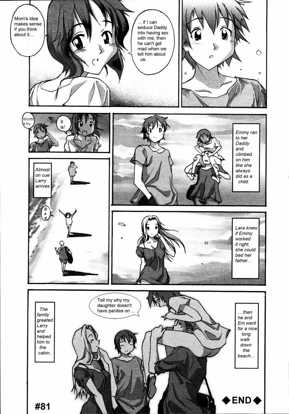 Family Vacation [English] [Rewrite] [olddog51] page 16 full