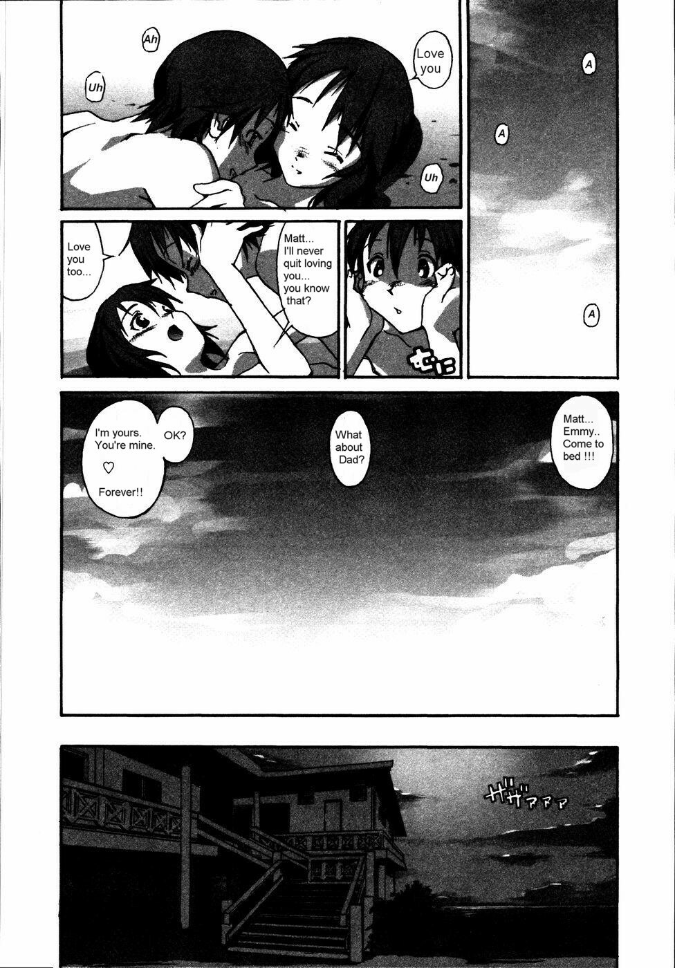 Family Vacation [English] [Rewrite] [olddog51] page 8 full