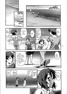 Family Vacation [English] [Rewrite] [olddog51] - page 15