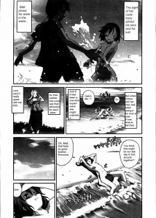 Family Vacation [English] [Rewrite] [olddog51] - page 4
