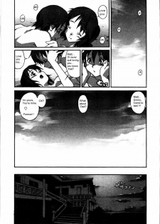 Family Vacation [English] [Rewrite] [olddog51] - page 8