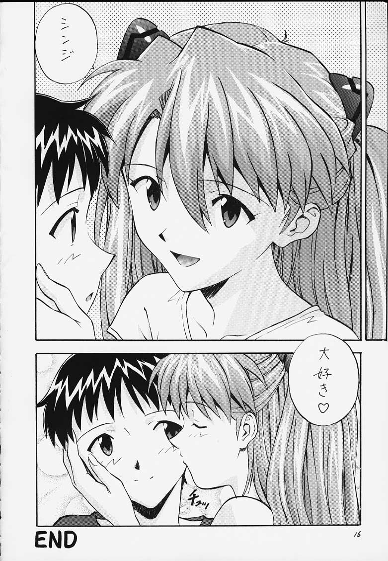 (C55) [Nakayohi (Izurumi)] Izurumi Soushuuhen 1+ (Neon Genesis Evangelion) page 14 full