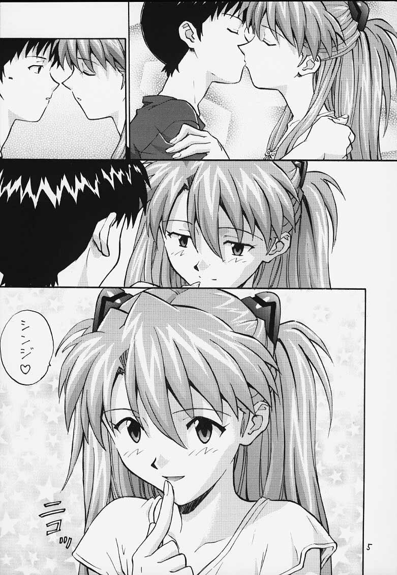 (C55) [Nakayohi (Izurumi)] Izurumi Soushuuhen 1+ (Neon Genesis Evangelion) page 3 full