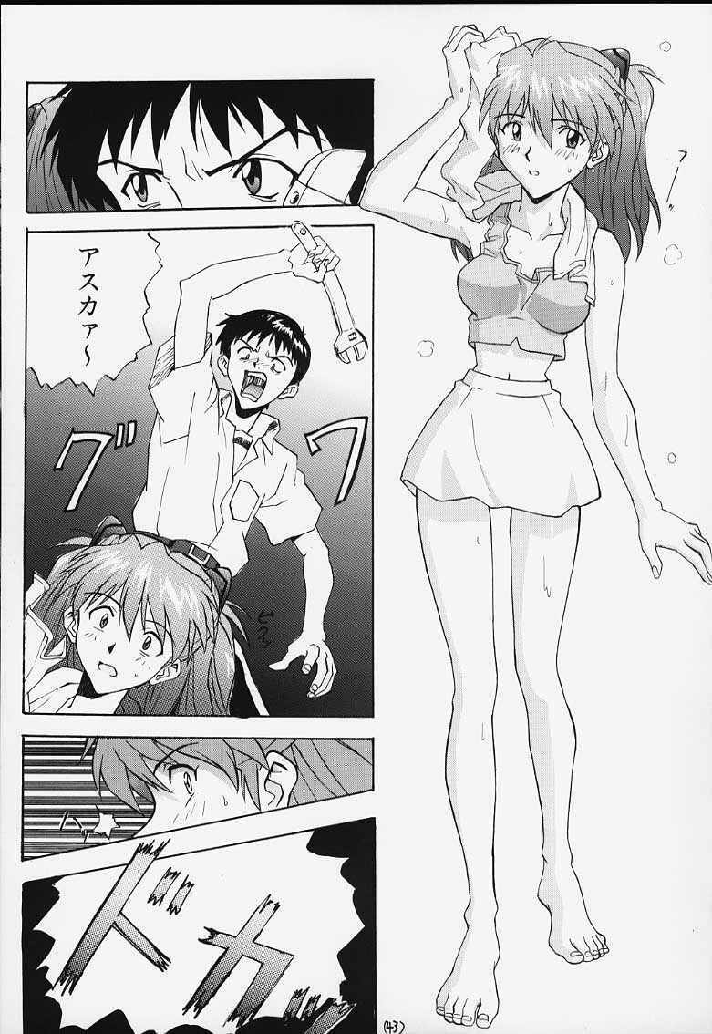 (C55) [Nakayohi (Izurumi)] Izurumi Soushuuhen 1+ (Neon Genesis Evangelion) page 41 full