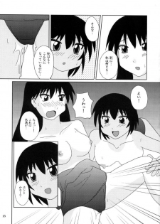 [Tarutaru-Ke (TAR)] As Like (Azumanga-Daioh) - page 14