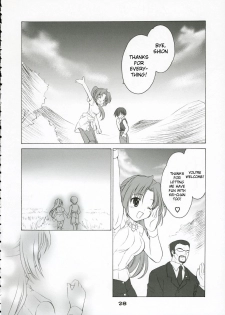 (C69) [Purin Yokochou (Ouka Sushi)] Mion Shion (Higurashi no naku koro ni) [English] [desudesu] - page 27
