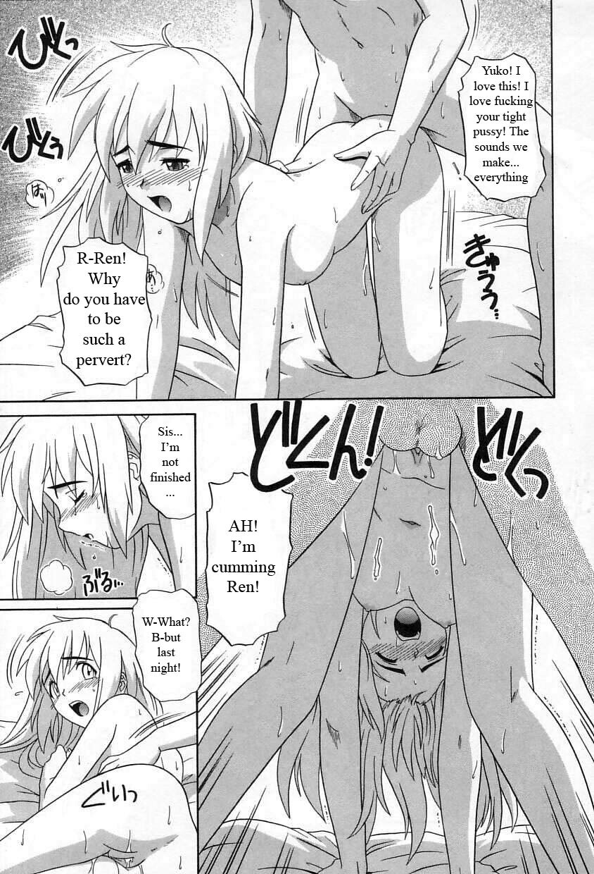 The Great Mistake [English] [Rewrite] [WhatVVB] page 15 full