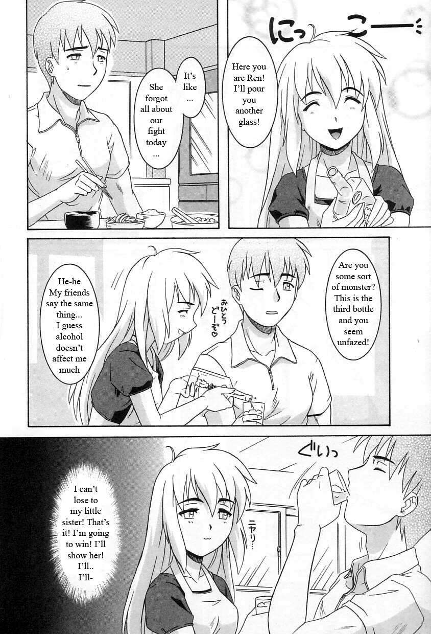 The Great Mistake [English] [Rewrite] [WhatVVB] page 4 full