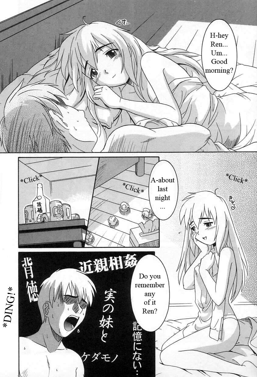 The Great Mistake [English] [Rewrite] [WhatVVB] page 6 full