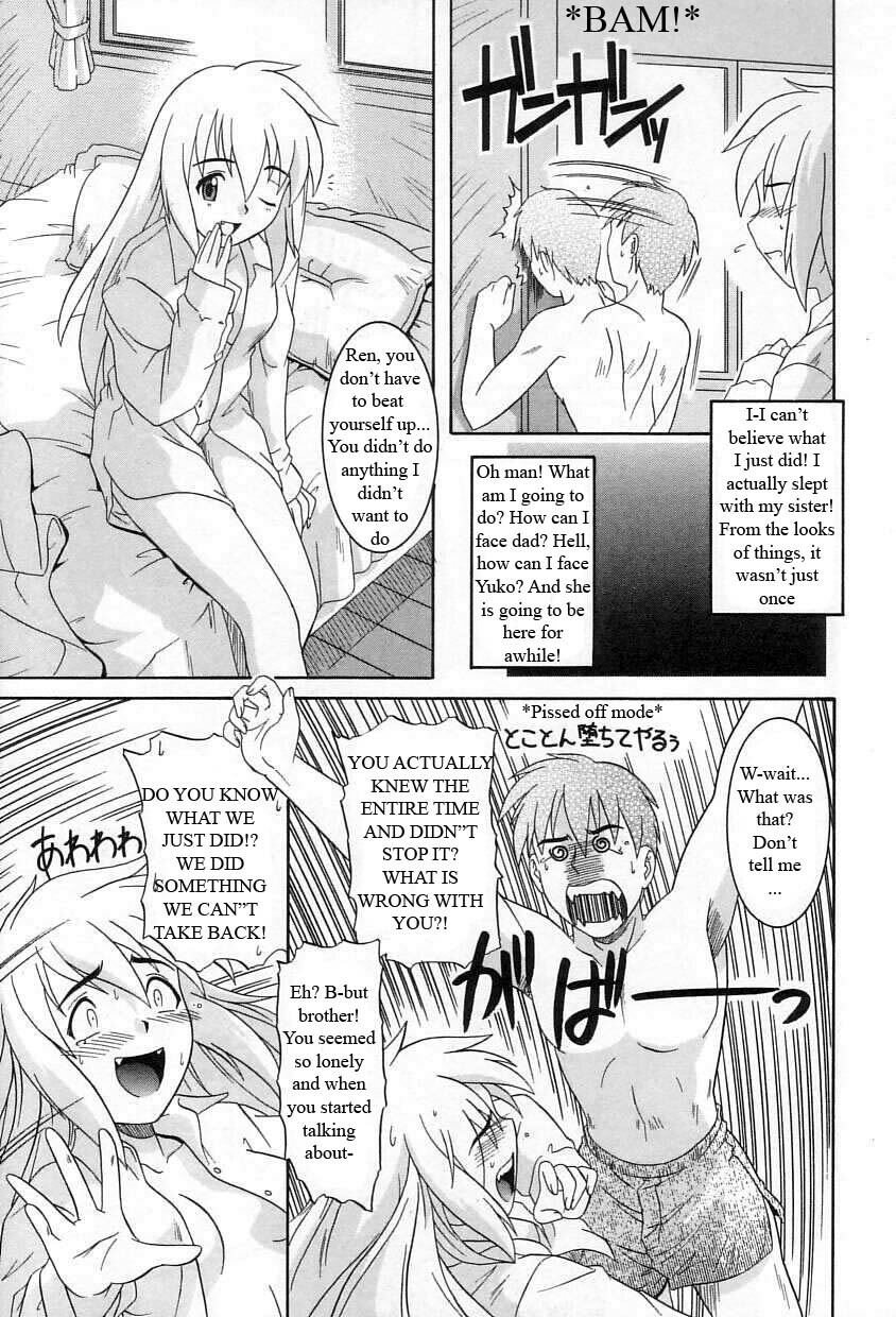 The Great Mistake [English] [Rewrite] [WhatVVB] page 7 full