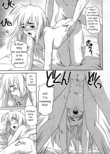 The Great Mistake [English] [Rewrite] [WhatVVB] - page 15