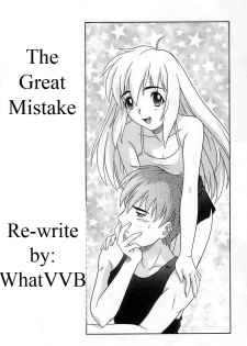 The Great Mistake [English] [Rewrite] [WhatVVB]