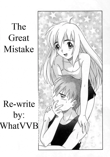 The Great Mistake [English] [Rewrite] [WhatVVB]