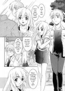 The Great Mistake [English] [Rewrite] [WhatVVB] - page 2