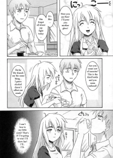 The Great Mistake [English] [Rewrite] [WhatVVB] - page 4