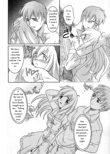 The Great Mistake [English] [Rewrite] [WhatVVB] - page 8