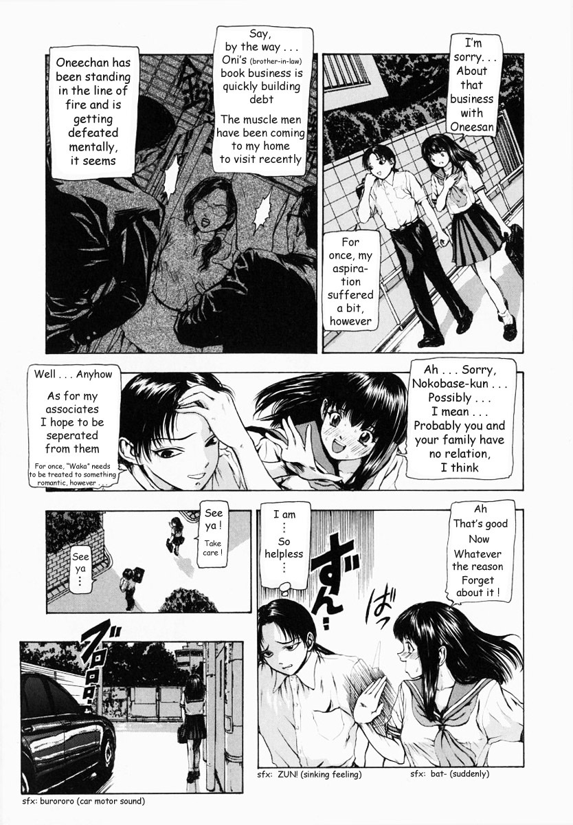 [Fuyunaga] Sekai no Donzoko de Ai wo Sakebenai | I Cannot Shout Love From The Bottom Of The World [English] [Tonigobe] page 10 full