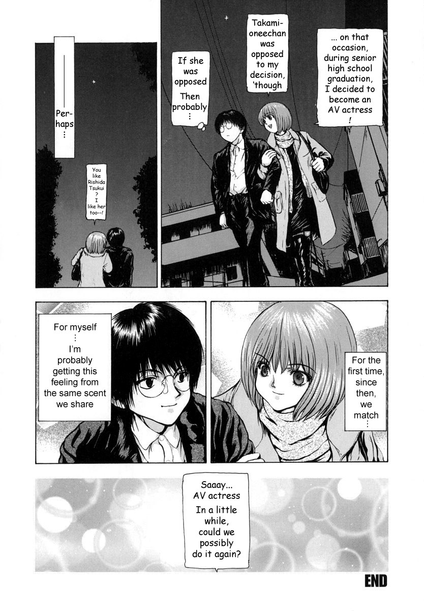 [Fuyunaga] Sekai no Donzoko de Ai wo Sakebenai | I Cannot Shout Love From The Bottom Of The World [English] [Tonigobe] page 132 full