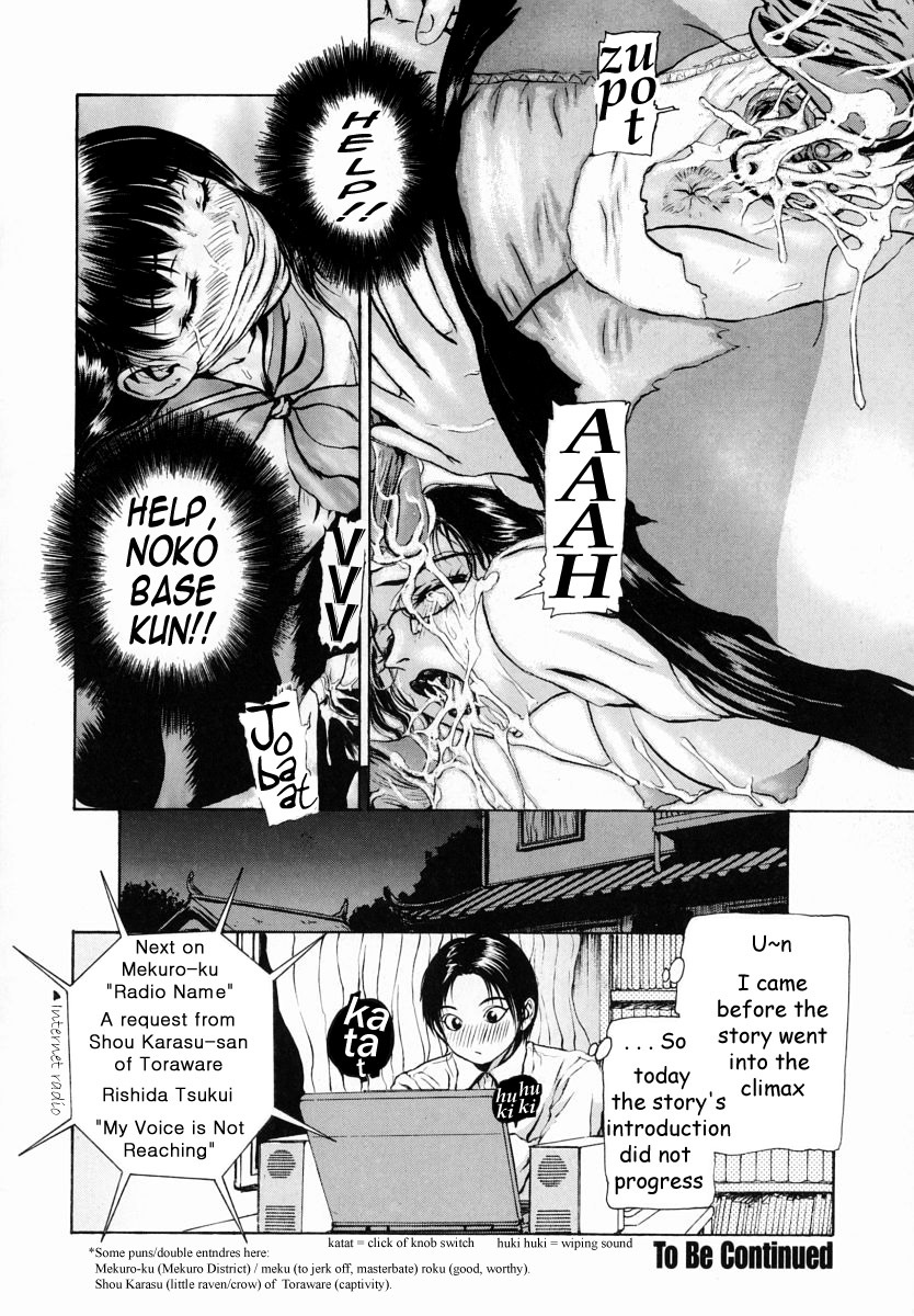 [Fuyunaga] Sekai no Donzoko de Ai wo Sakebenai | I Cannot Shout Love From The Bottom Of The World [English] [Tonigobe] page 21 full