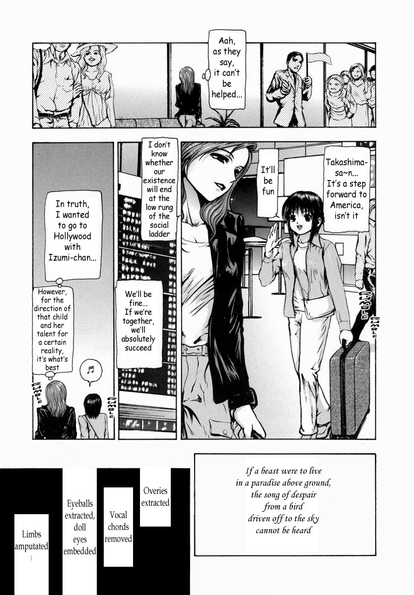 [Fuyunaga] Sekai no Donzoko de Ai wo Sakebenai | I Cannot Shout Love From The Bottom Of The World [English] [Tonigobe] page 215 full