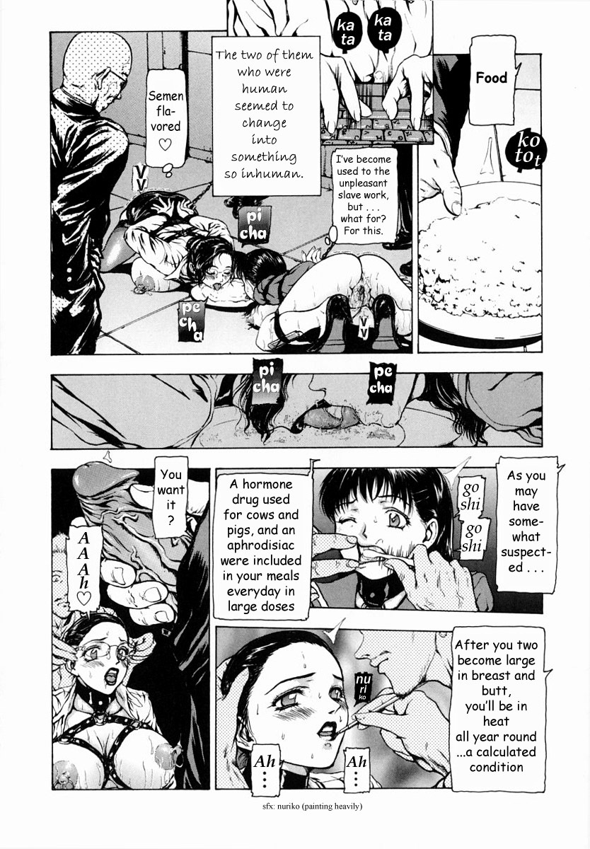 [Fuyunaga] Sekai no Donzoko de Ai wo Sakebenai | I Cannot Shout Love From The Bottom Of The World [English] [Tonigobe] page 27 full