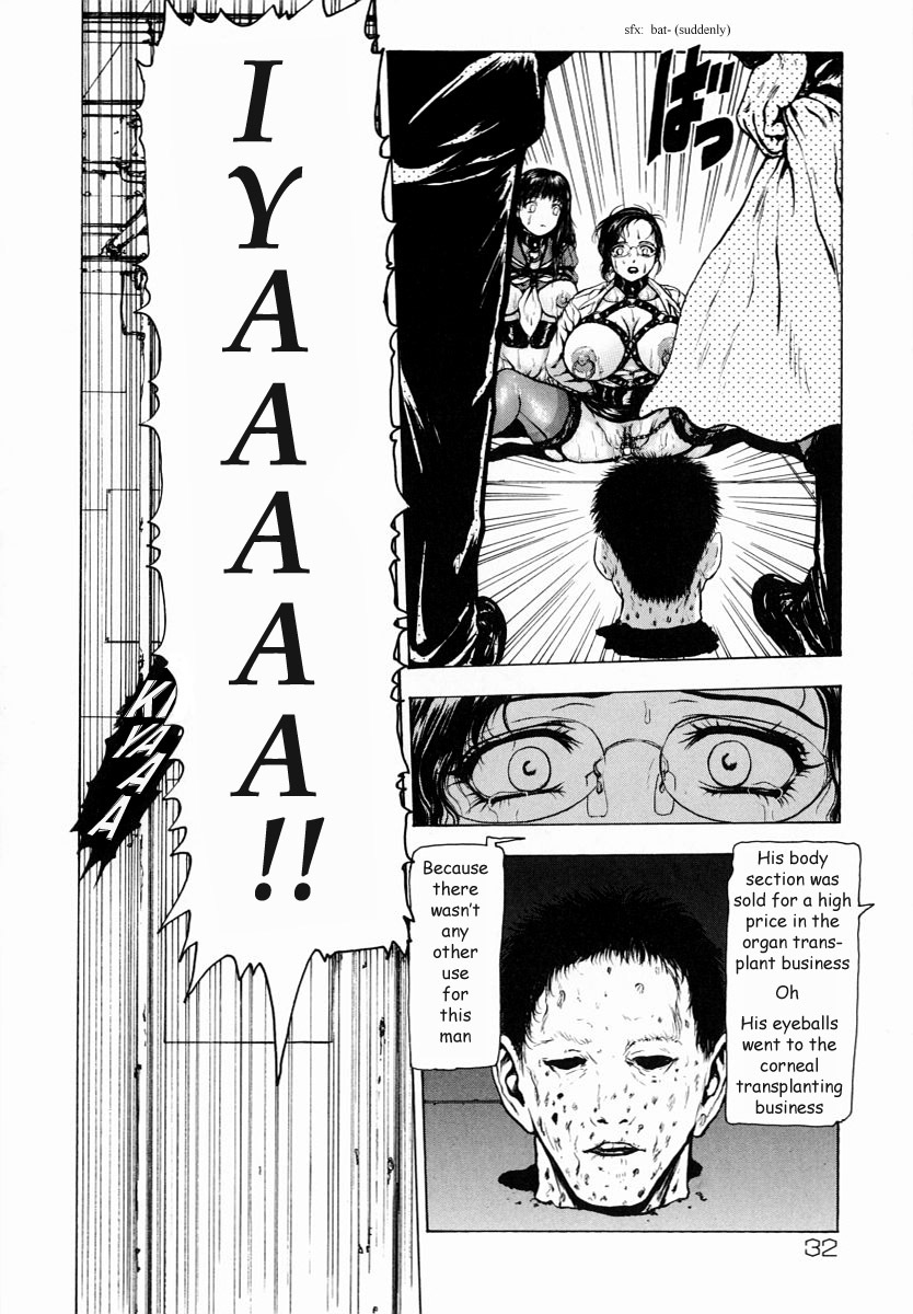 [Fuyunaga] Sekai no Donzoko de Ai wo Sakebenai | I Cannot Shout Love From The Bottom Of The World [English] [Tonigobe] page 31 full