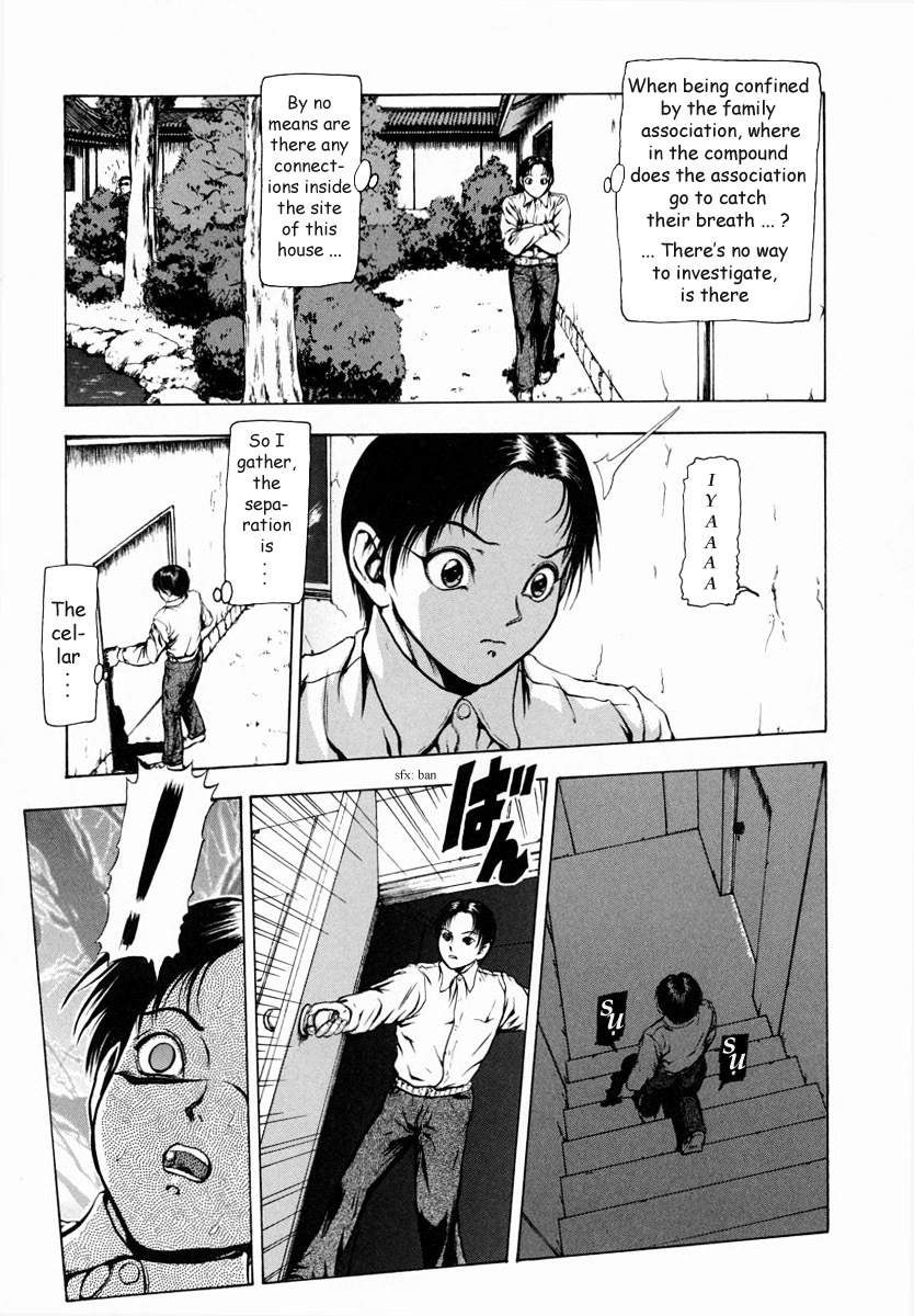 [Fuyunaga] Sekai no Donzoko de Ai wo Sakebenai | I Cannot Shout Love From The Bottom Of The World [English] [Tonigobe] page 32 full