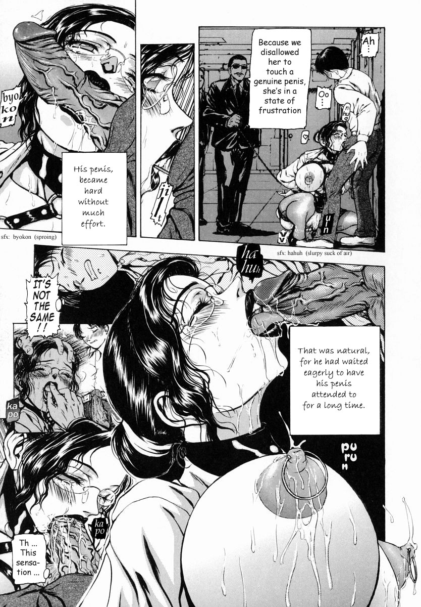 [Fuyunaga] Sekai no Donzoko de Ai wo Sakebenai | I Cannot Shout Love From The Bottom Of The World [English] [Tonigobe] page 34 full