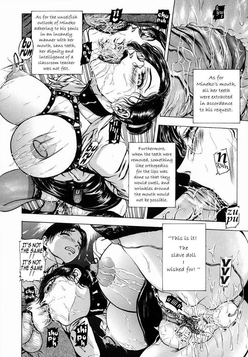 [Fuyunaga] Sekai no Donzoko de Ai wo Sakebenai | I Cannot Shout Love From The Bottom Of The World [English] [Tonigobe] page 35 full