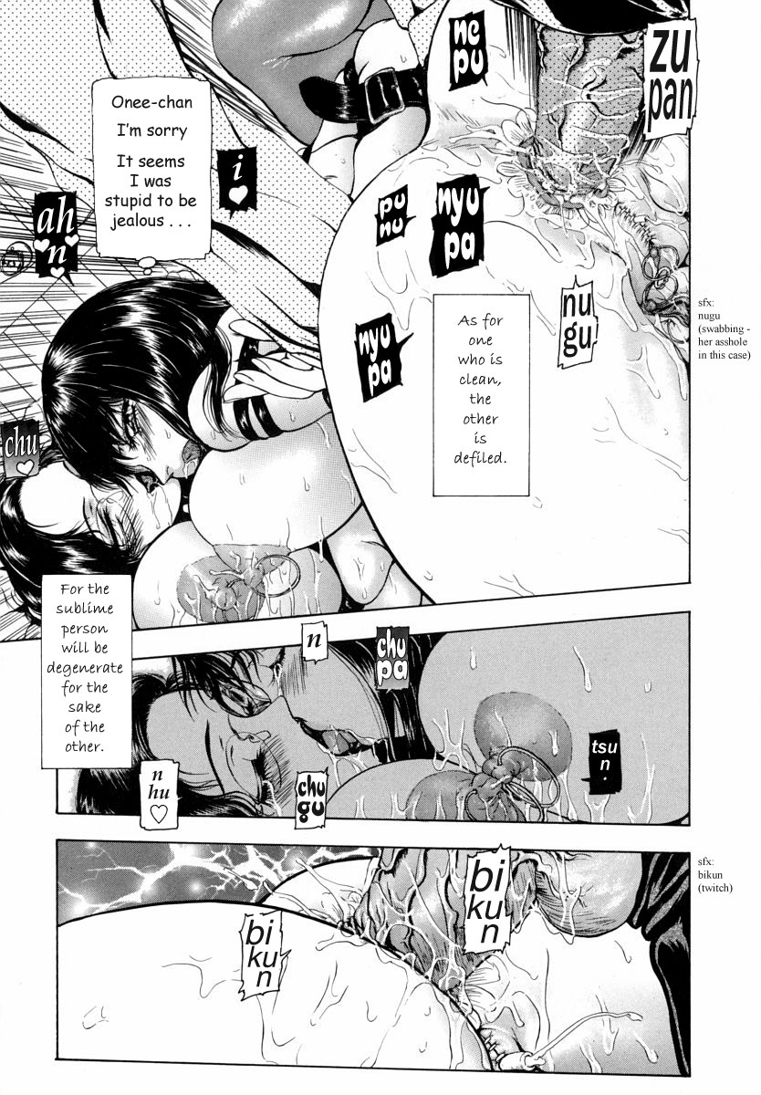 [Fuyunaga] Sekai no Donzoko de Ai wo Sakebenai | I Cannot Shout Love From The Bottom Of The World [English] [Tonigobe] page 60 full